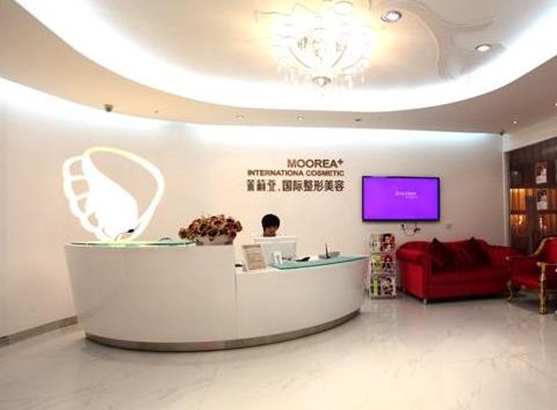 探寻都市美容新风尚：郑州茉莉亚整形医院引领行业未来